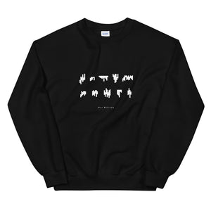 Open image in slideshow, float sweatshirt (black)
