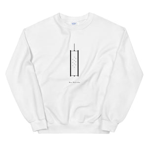 pendant window sweatshirt (white)