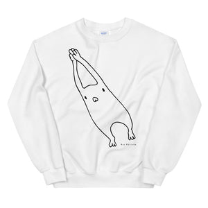 Open image in slideshow, big panyoppy sweatshirt (white)
